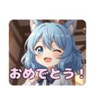 巻き髪スタンプ(ありさ＆はちみ)（個別スタンプ：13）