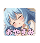 巻き髪スタンプ(ありさ＆はちみ)（個別スタンプ：16）