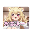 巻き髪スタンプ(ありさ＆はちみ)（個別スタンプ：18）