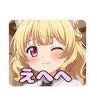 巻き髪スタンプ(ありさ＆はちみ)（個別スタンプ：19）