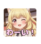 巻き髪スタンプ(ありさ＆はちみ)（個別スタンプ：21）