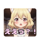 巻き髪スタンプ(ありさ＆はちみ)（個別スタンプ：24）