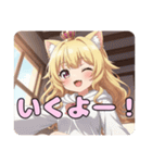 巻き髪スタンプ(ありさ＆はちみ)（個別スタンプ：31）