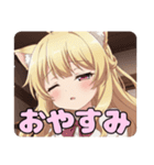 巻き髪スタンプ(ありさ＆はちみ)（個別スタンプ：32）