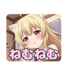 巻き髪スタンプ(はちみ＆みなみ)（個別スタンプ：4）