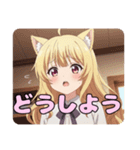 巻き髪スタンプ(はちみ＆みなみ)（個別スタンプ：6）