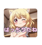 巻き髪スタンプ(はちみ＆みなみ)（個別スタンプ：9）