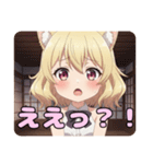 巻き髪スタンプ(はちみ＆みなみ)（個別スタンプ：10）