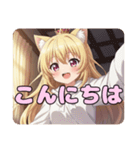 巻き髪スタンプ(はちみ＆みなみ)（個別スタンプ：15）