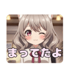 巻き髪スタンプ(はちみ＆みなみ)（個別スタンプ：20）