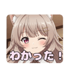 巻き髪スタンプ(はちみ＆みなみ)（個別スタンプ：24）