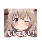 巻き髪スタンプ(はちみ＆みなみ)（個別スタンプ：26）