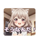 巻き髪スタンプ(はちみ＆みなみ)（個別スタンプ：27）