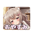 巻き髪スタンプ(はちみ＆みなみ)（個別スタンプ：31）