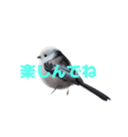 しまえなが J 2（個別スタンプ：16）