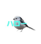 しまえなが J 2（個別スタンプ：23）