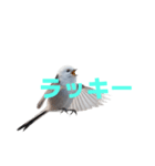 しまえなが J 2（個別スタンプ：27）