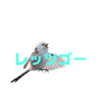 しまえなが J 2（個別スタンプ：28）