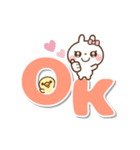 ❤️うごく！でか文字敬語♡プチ耳BABY（個別スタンプ：2）