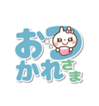 ❤️うごく！でか文字敬語♡プチ耳BABY（個別スタンプ：8）