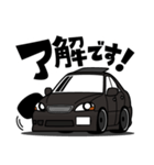 大好き！00年代のクールなスポーツセダン（個別スタンプ：1）