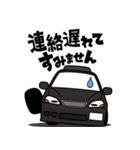大好き！00年代のクールなスポーツセダン（個別スタンプ：4）