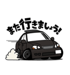大好き！00年代のクールなスポーツセダン（個別スタンプ：9）