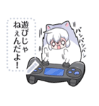 コズミックゲーマー女子5 メッセージ（個別スタンプ：1）