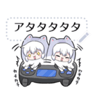 コズミックゲーマー女子5 メッセージ（個別スタンプ：2）