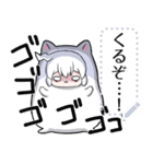 コズミックゲーマー女子5 メッセージ（個別スタンプ：4）