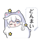 コズミックゲーマー女子5 メッセージ（個別スタンプ：5）