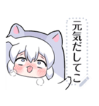 コズミックゲーマー女子5 メッセージ（個別スタンプ：6）