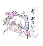 コズミックゲーマー女子5 メッセージ（個別スタンプ：7）