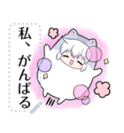 コズミックゲーマー女子5 メッセージ（個別スタンプ：8）