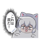 コズミックゲーマー女子5 メッセージ（個別スタンプ：9）