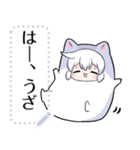 コズミックゲーマー女子5 メッセージ（個別スタンプ：12）