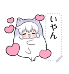 コズミックゲーマー女子5 メッセージ（個別スタンプ：13）