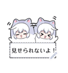 コズミックゲーマー女子5 メッセージ（個別スタンプ：16）