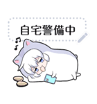 コズミックゲーマー女子5 メッセージ（個別スタンプ：17）