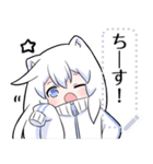 コズミックゲーマー女子5 メッセージ（個別スタンプ：19）