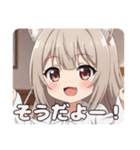 プレミアム福袋38（個別スタンプ：3）