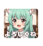 プレミアム福袋38（個別スタンプ：8）