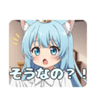 プレミアム福袋38（個別スタンプ：22）