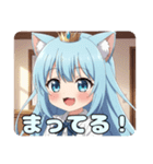 プレミアム福袋38（個別スタンプ：23）