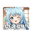 プレミアム福袋38（個別スタンプ：24）