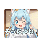 プレミアム福袋38（個別スタンプ：25）