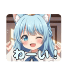 プレミアム福袋38（個別スタンプ：26）