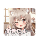 プレミアム福袋38（個別スタンプ：27）