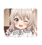 プレミアム福袋38（個別スタンプ：30）