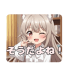 プレミアム福袋38（個別スタンプ：31）